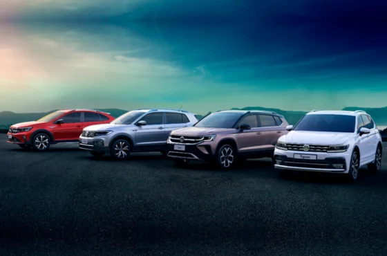 Inovação, história e o futuro da mobilidade