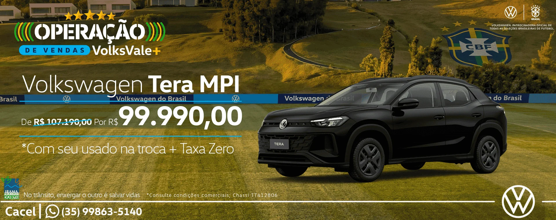 banner%20varejo%20julho%20tera%20mpi