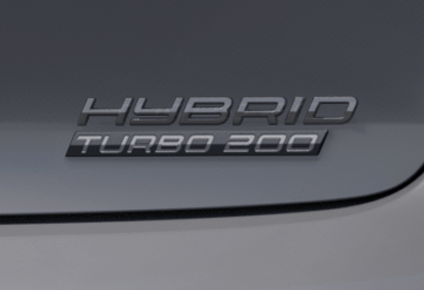 MOTOR HÍBRIDO