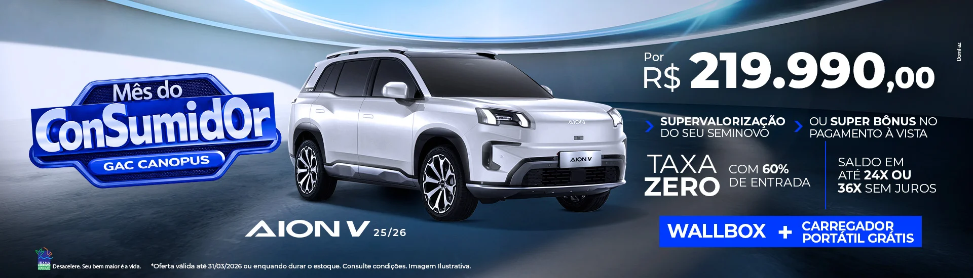 GAC%20Bel%C3%A9m%20-%20Banner%201920x550px%20-%20AION%20V