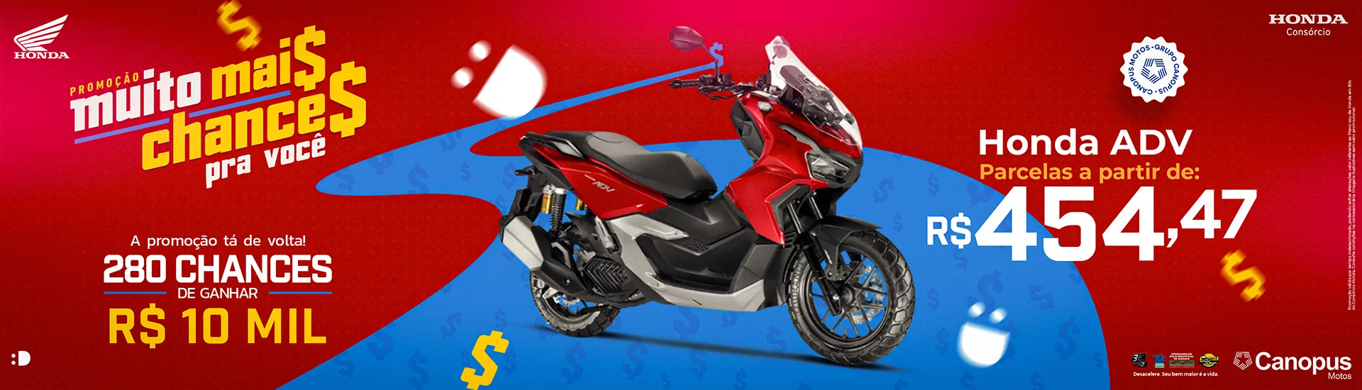 HONDA DF OUTUBRO