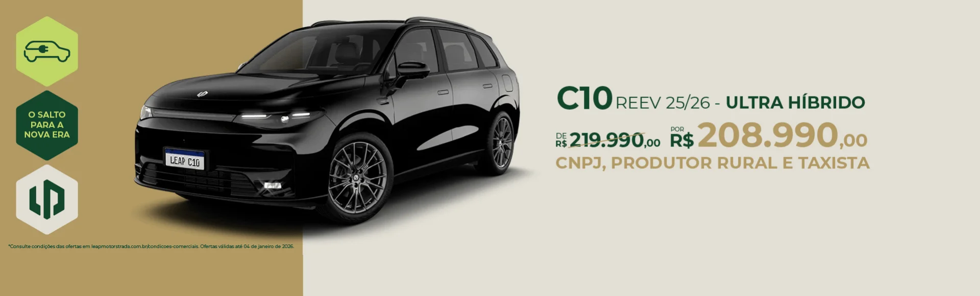 C10 REEV ULTRA HÍBRIDO PJ