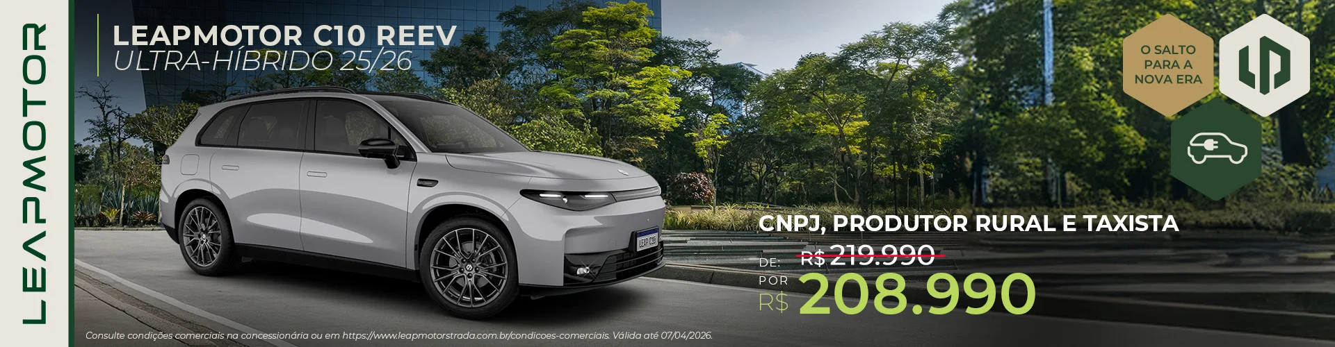 C10 REEV ULTRA HÍBRIDO PJ