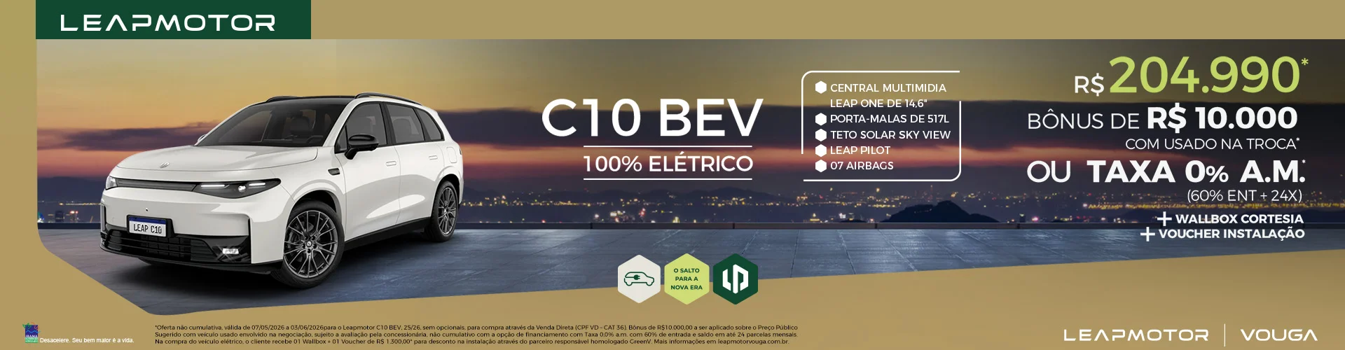 Leapmotor C10 BEV