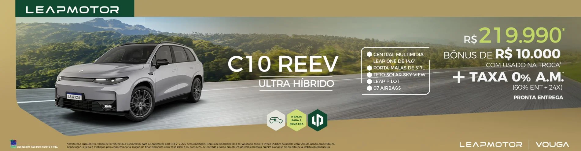 Leapmotor C10 Reev