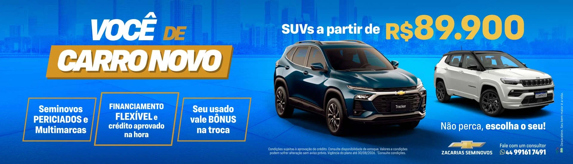 Banner%20Pagina%20Principal%20Desktop%20SUVs%201920x550px%20-%20200kb%20%281%29