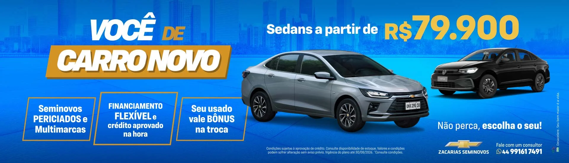 Banner%20Pagina%20Principal%20Desktop%20Sedan%201920x550px%20-%20200kb%20%281%29