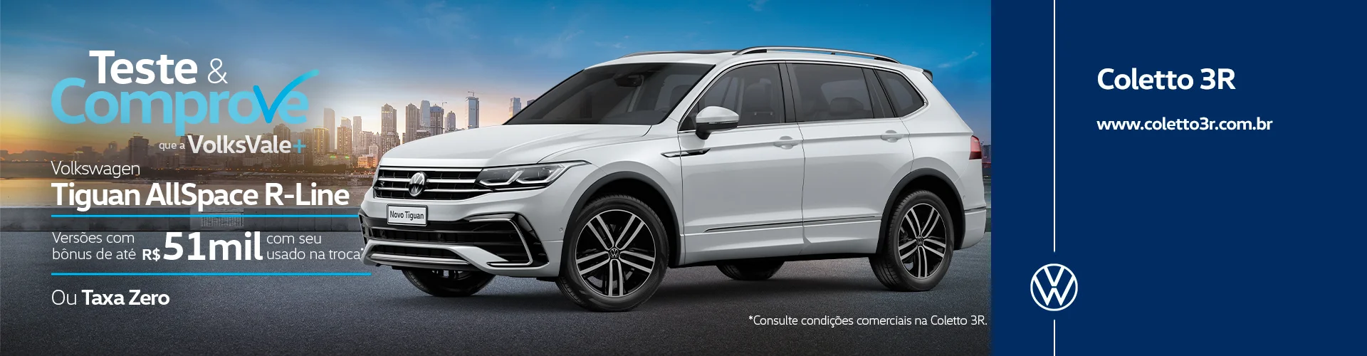 Banner-Tiguan Banner-Tiguan