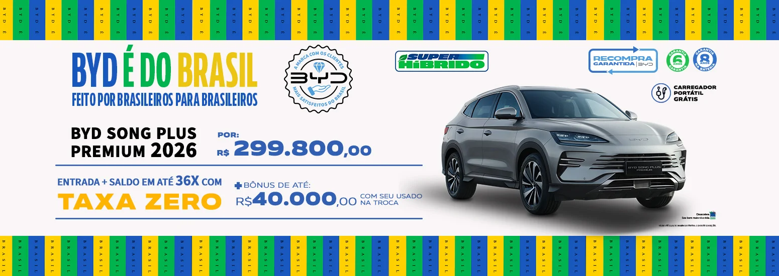 SONG-PLUS-PREMIUM_DESK SONG-PLUS-PREMIUM_DESK