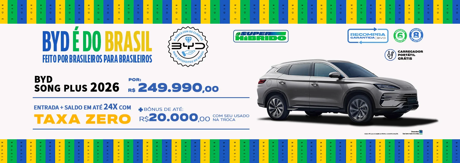 SONG-PLUS-_DESK SONG-PLUS-_DESK