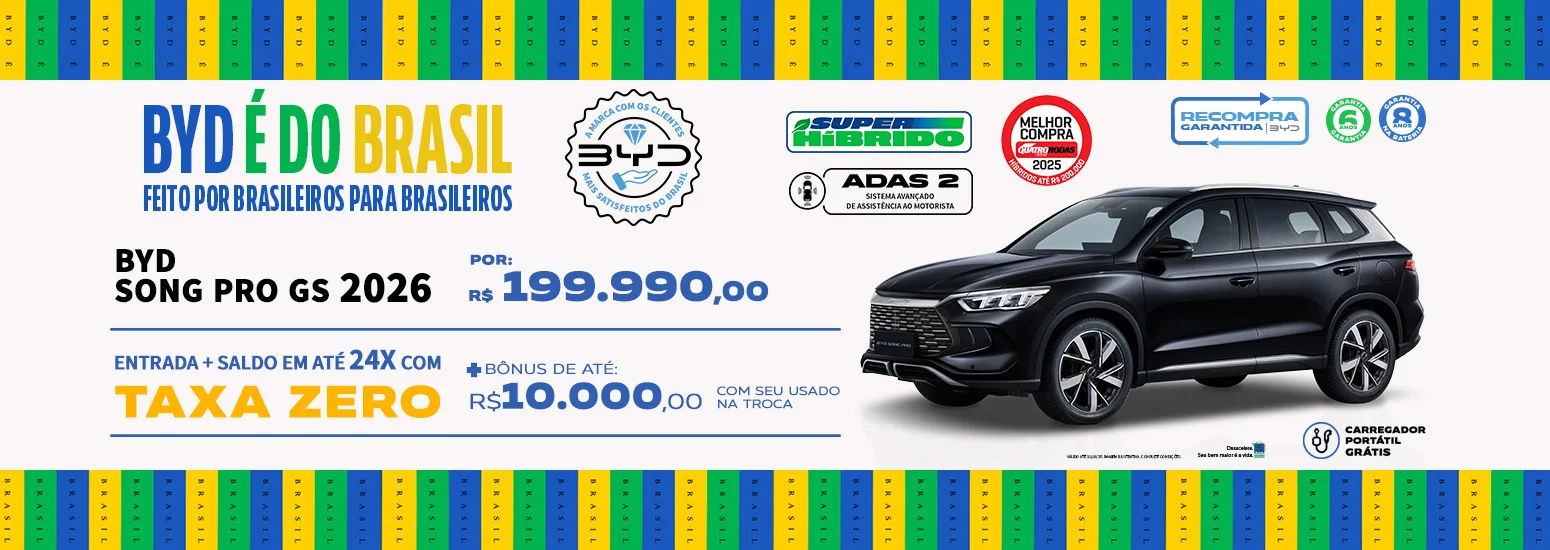 SONG-PRO-GS_DESK SONG-PRO-GS_DESK