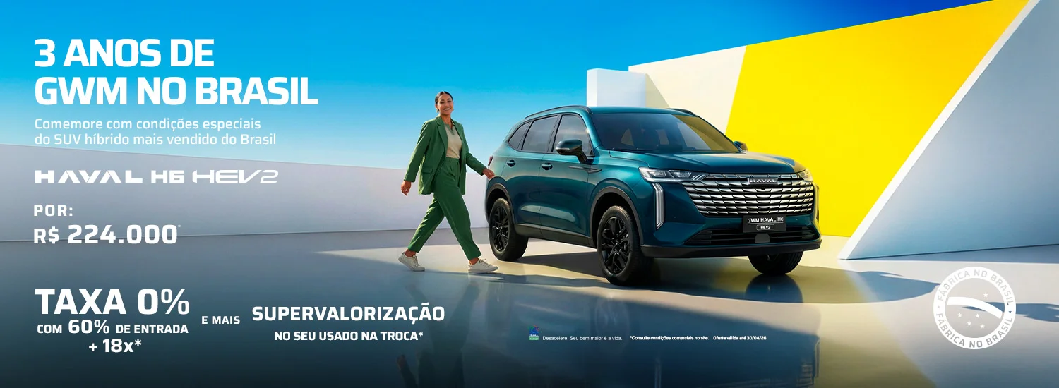 Banner_desk-HAVAL-HEV-2