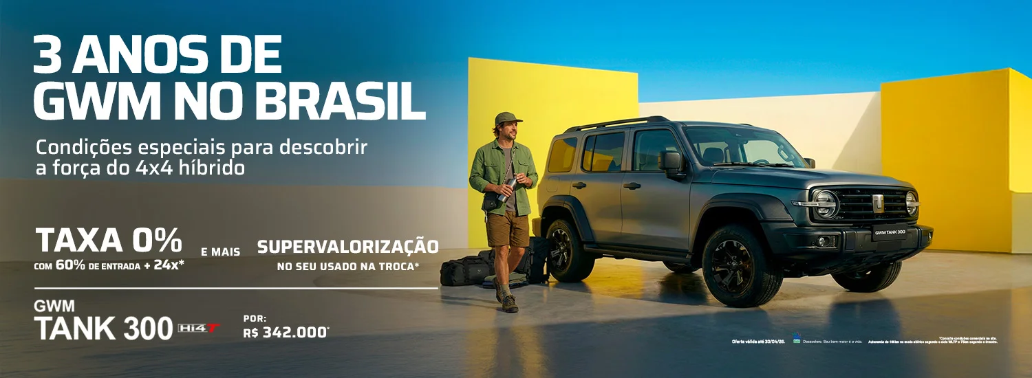 Banner_desk-TANK-300