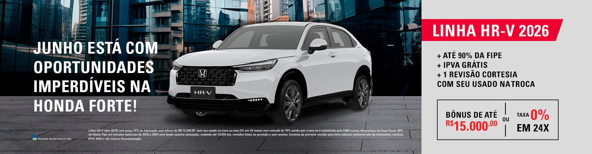 HONDA-banner-desk-1920x500px4