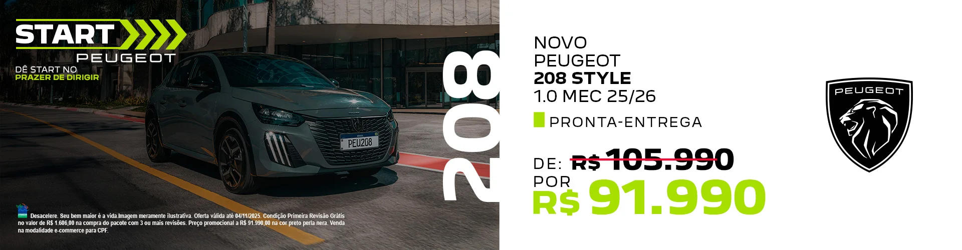 PEUGEOT 208