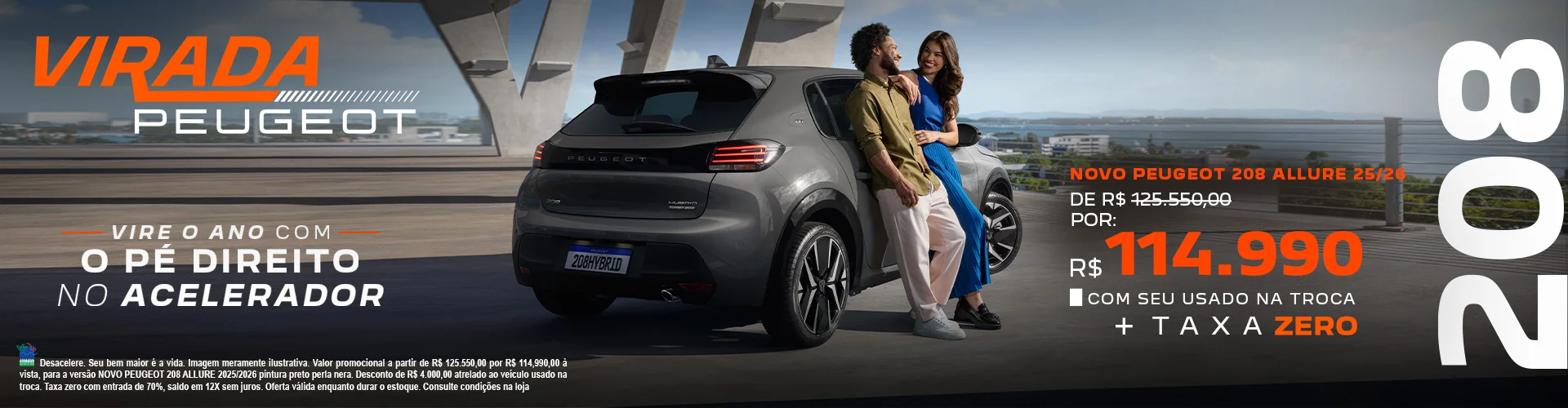 6582.3_Banner_Site_Virada_Peugeot_1920x500px_208_ALLURE_REF02