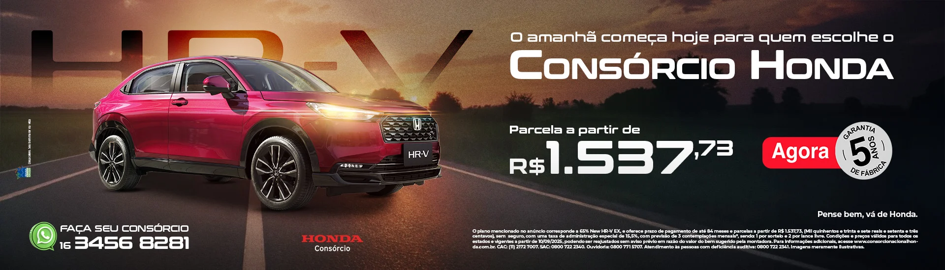 Consórcio Honda HR-V