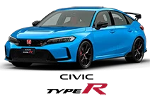 Civic%20Type%20R-2
