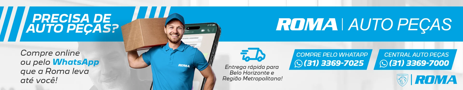 Peças e acessórios