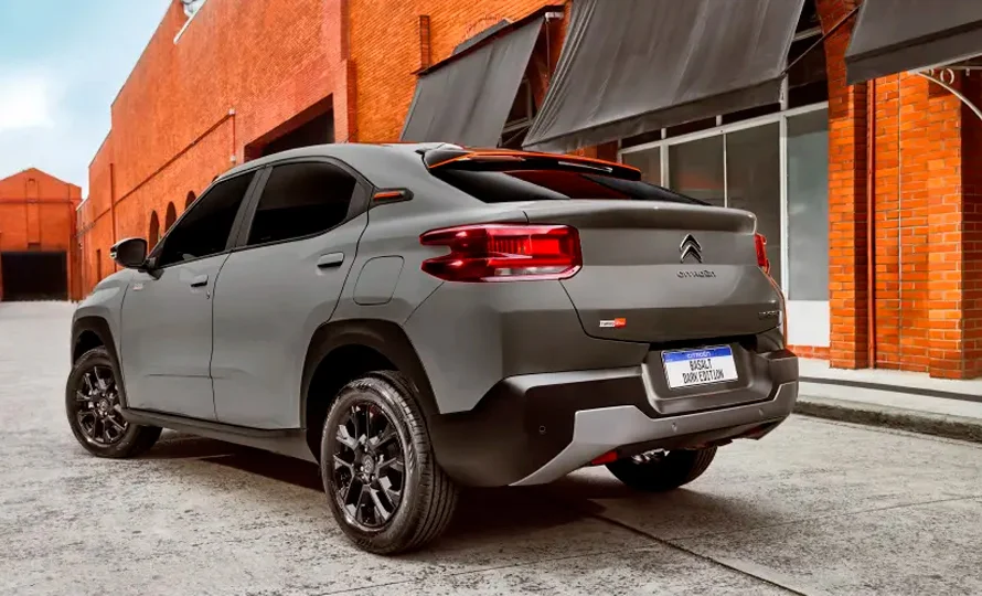 foto890_citroen-basalt-galeria-10.webp.webp?v=1757012087?v=1757012180?v=1757013772?v=1757014204?v=1757014671?v=1757014692?v=1757015312?v=1757524629?v=1757525610