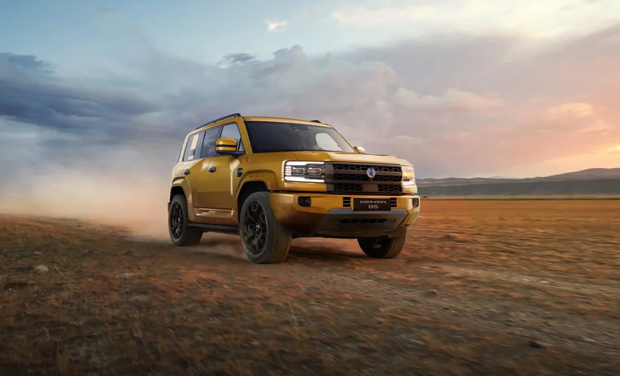 foto890_denza-b5-conteudo-1.webp.webp?v=1763474307?v=1763475182?v=1764849963