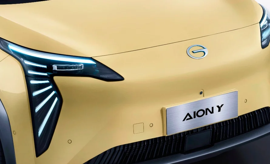 foto890_gac-aiony-conteudo-exterior-1.webp.webp?v=1757599811?v=1757600273?v=1757600480?v=1757600618?v=1757601129?v=1757601282