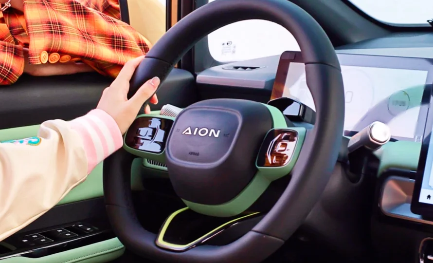 foto890_gac-aiony-conteudo-interior-3.webp.webp?v=1757601129?v=1757601282