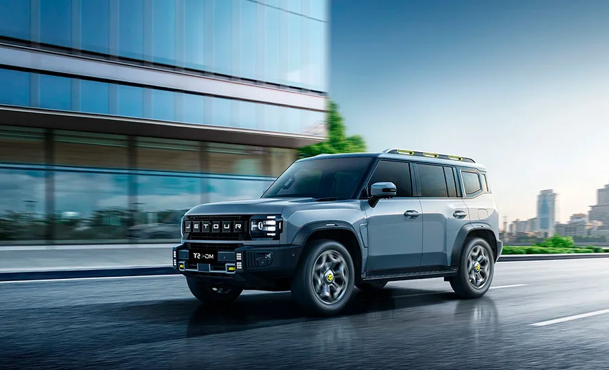 foto890_jetour-t2-destaques-conteudo%20%281%29.webp.webp?v=1769799279?v=1769800786?v=1771186718