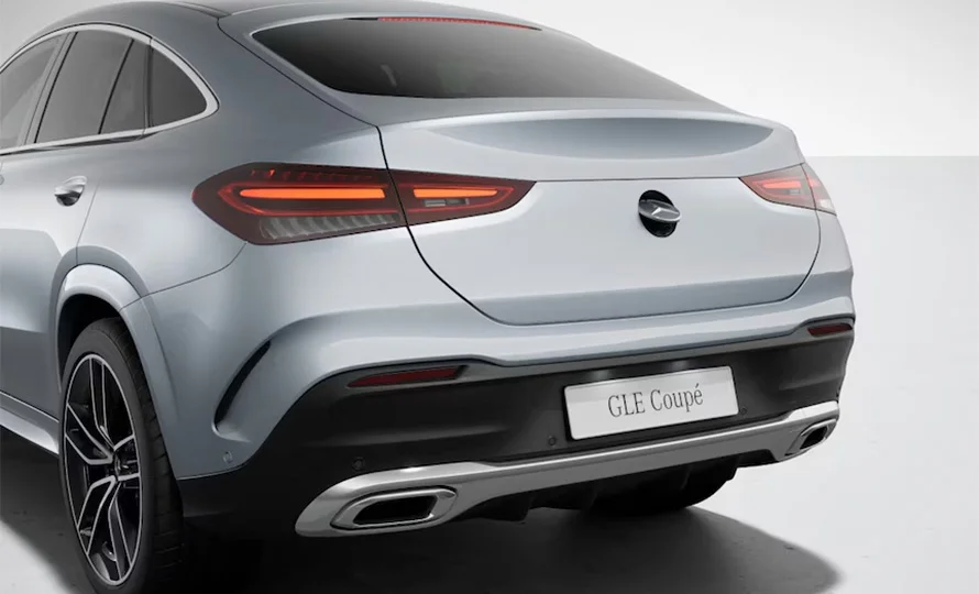 foto890_mercedes-gle-coupe-assitencia-conteudo%20%282%29.webp.webp?v=1768312945