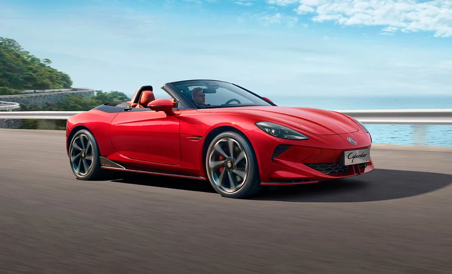 foto890_mg-motor-cyberster-conteudo-10.webp.webp?v=1762440350?v=1762440413?v=1762440755?v=1762440924?v=1764338111?v=1764339762