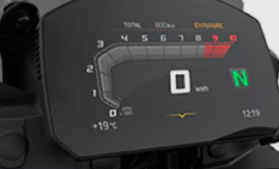 foto890_motorrad-f800gs-destaques%20%289%29.webp.webp?v=1772116713?v=1772199672