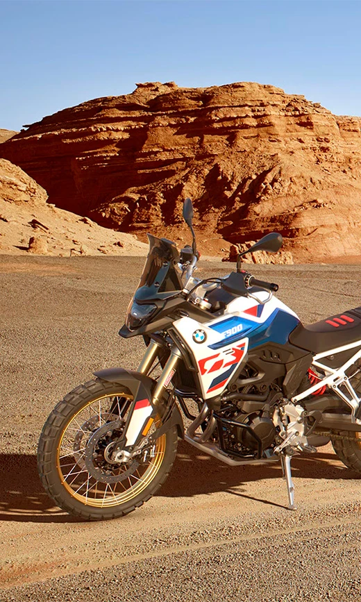 banner_mobile_motorrad-f900gs-banner-mobile.webp.webp?v=1772129064?v=1774032590