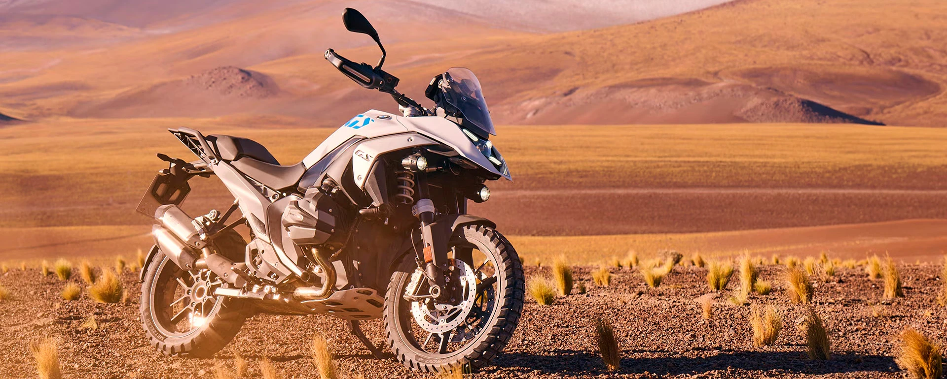 banner_desktop_motorrad-r1300gs-banner-desktop.webp.webp?v=1772136770?v=1772136837?v=1772136876?v=1772138695