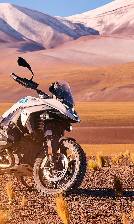 banner_mobile_motorrad-r1300gs-banner-mobile.webp.webp?v=1772136770?v=1772136837?v=1772136876?v=1772138695