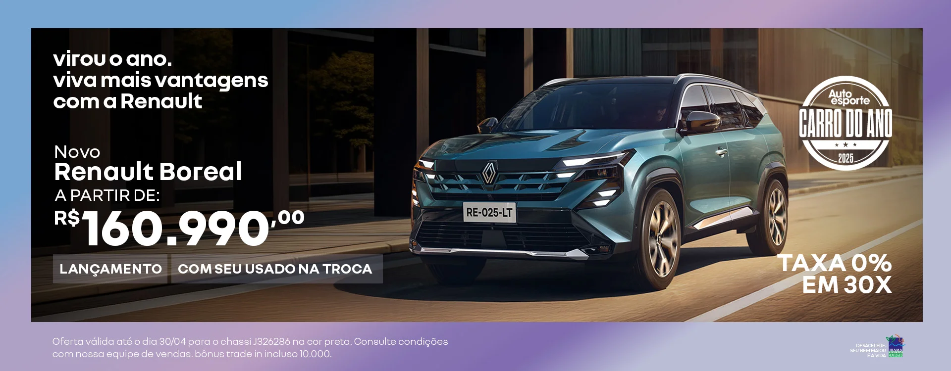 001_RenaultDinisa_Ofertas-Viva%20mais%20vantagens_Boreal_1920x750