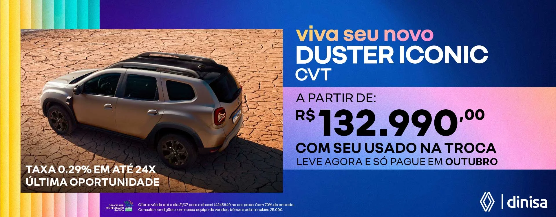 003_RenaultDinisa_OfertaJulho_DusterIconic_1920x750