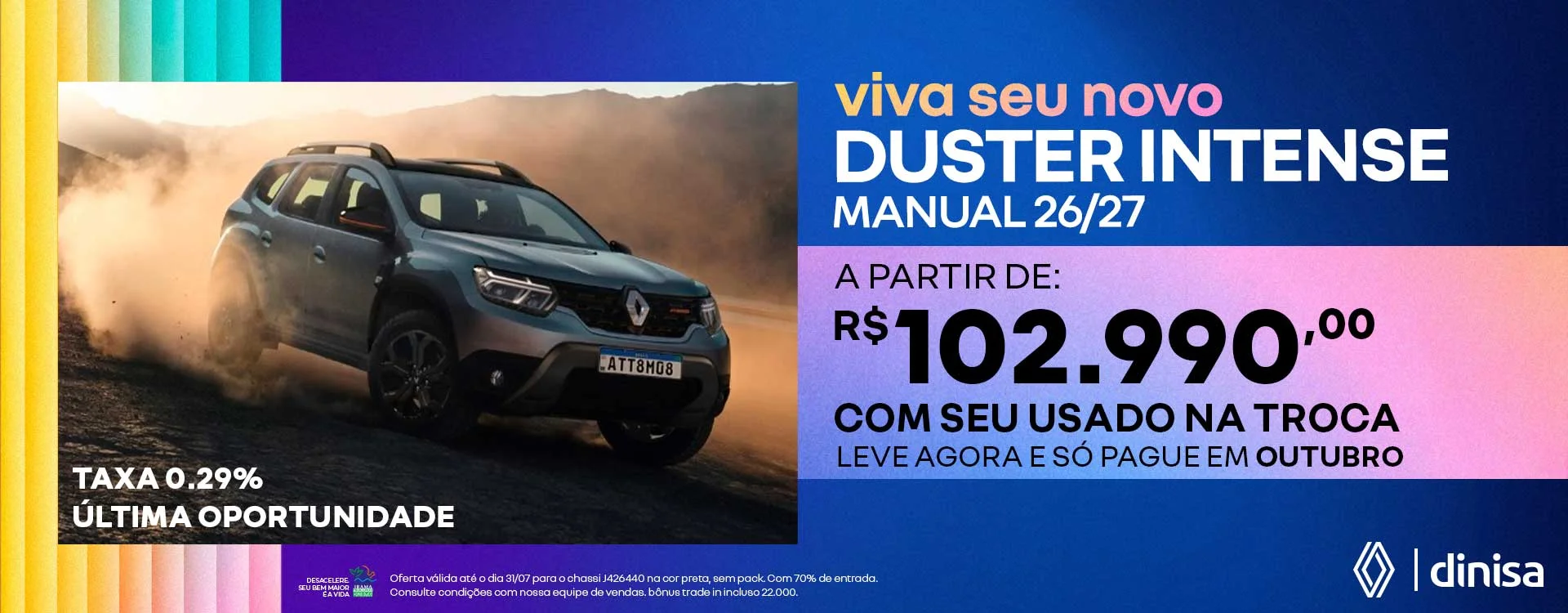 004_RenaultDinisa_OfertaJulho_DusterIntense_Banner-1920x750