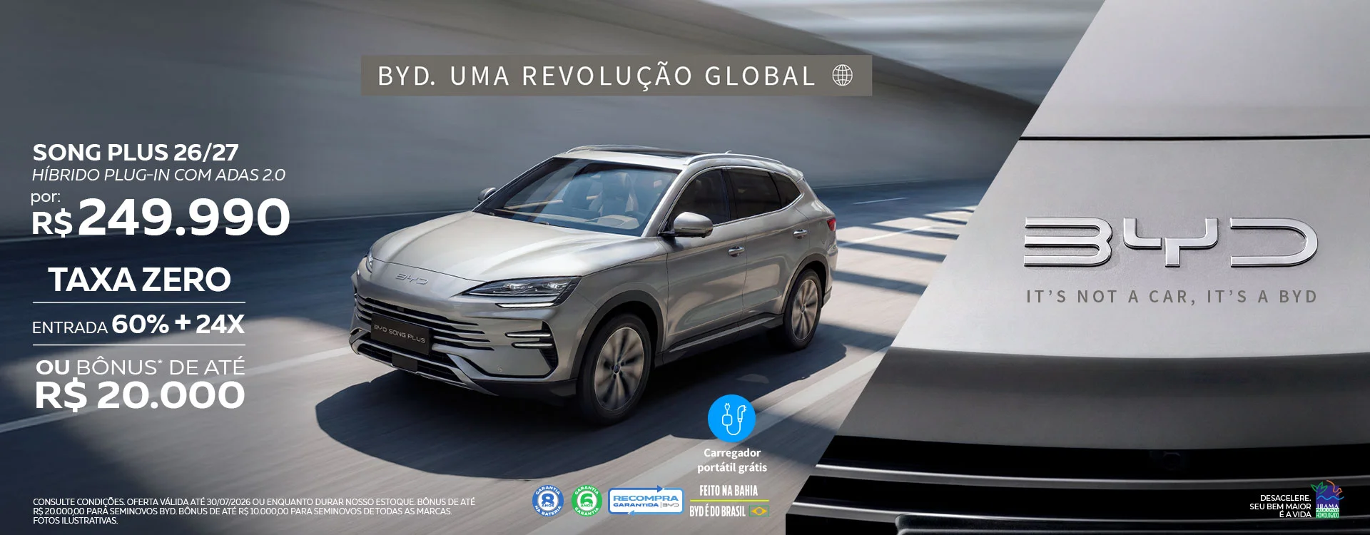 006_DinisaBYD_OfertaJulho_SongPlus_Banner-1920x750