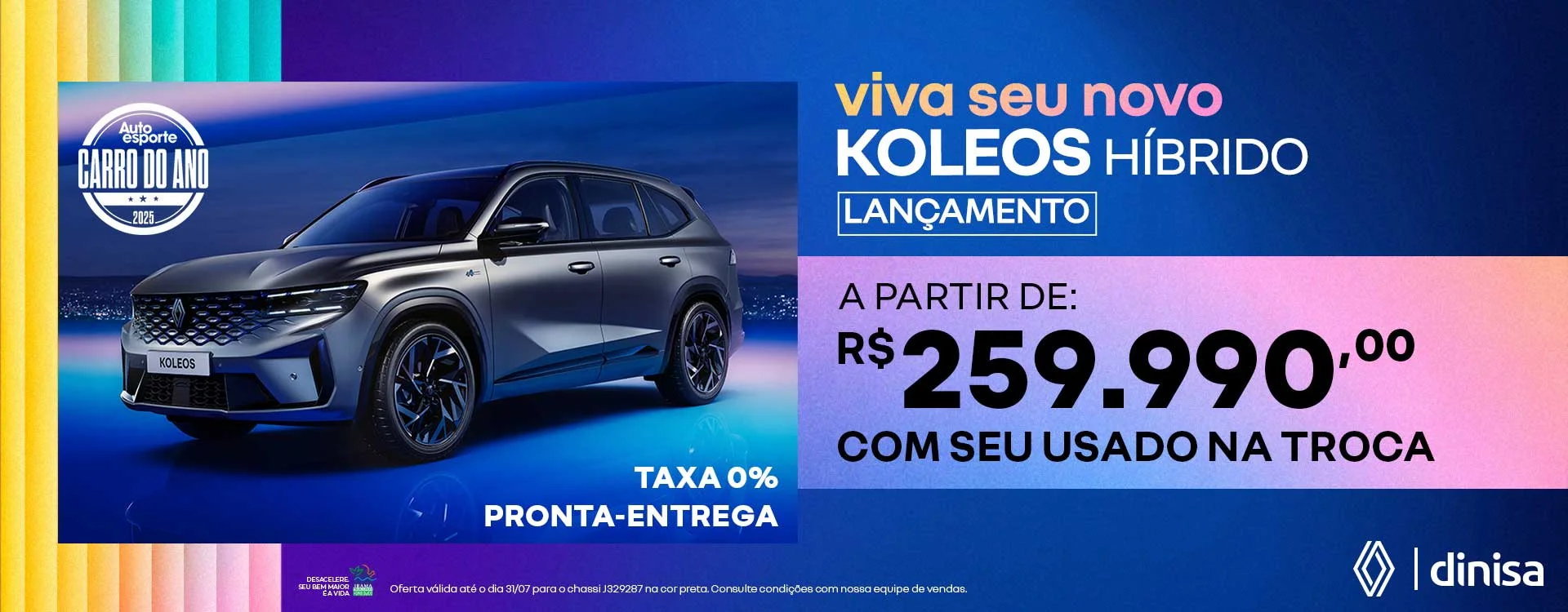 006_RenaultDinisa_OfertaJulho_Koleos_Banner-1920x750