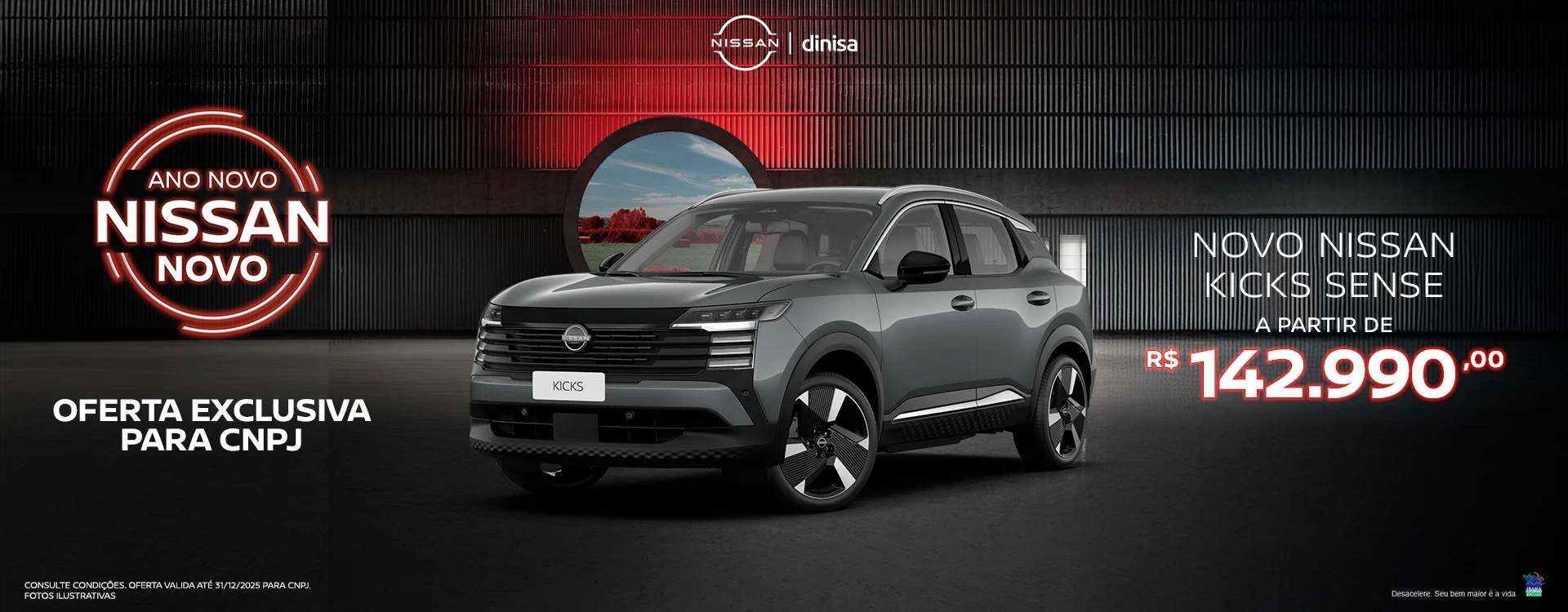 01-VD-KICKS%20SENSE-1920X750