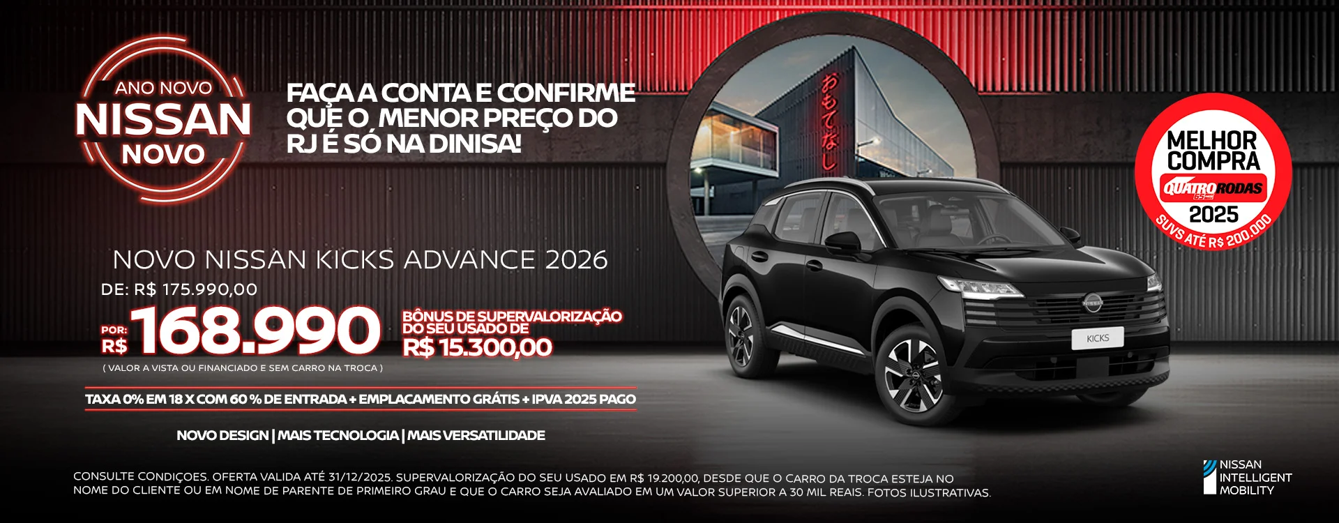 1920X750_OFERTAS_NISSAN%20KICKS%20ADVANCE%2026