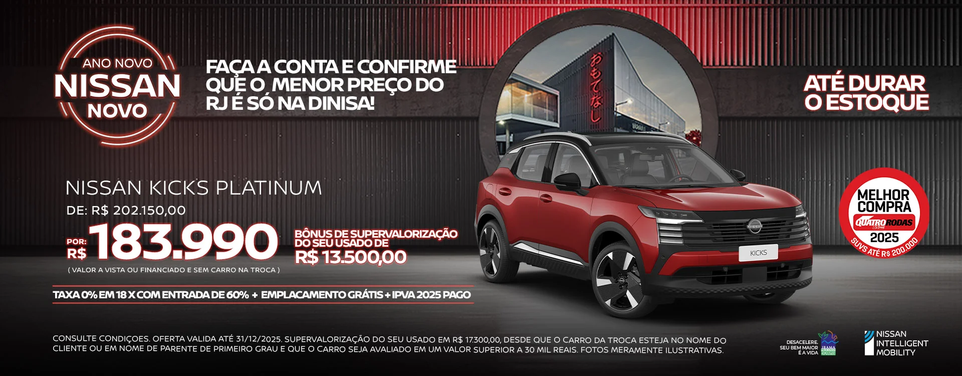 1920X750_OFERTAS_NISSAN%20KICKS%20PLATINUM%202601