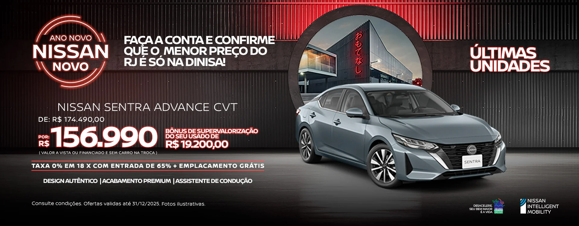 1920X750_OFERTAS_NISSAN%20SENTRA%20PLATINUM%2026