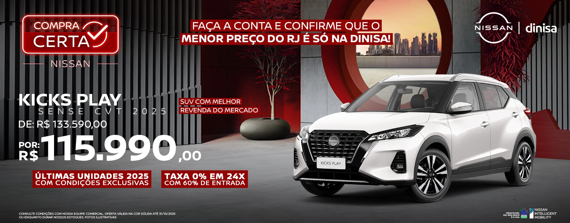 KICKS%20PLAY%20SENSE%20CVT%202025_1920X750 KICKS%20PLAY%20SENSE%20CVT%202025_1920X750