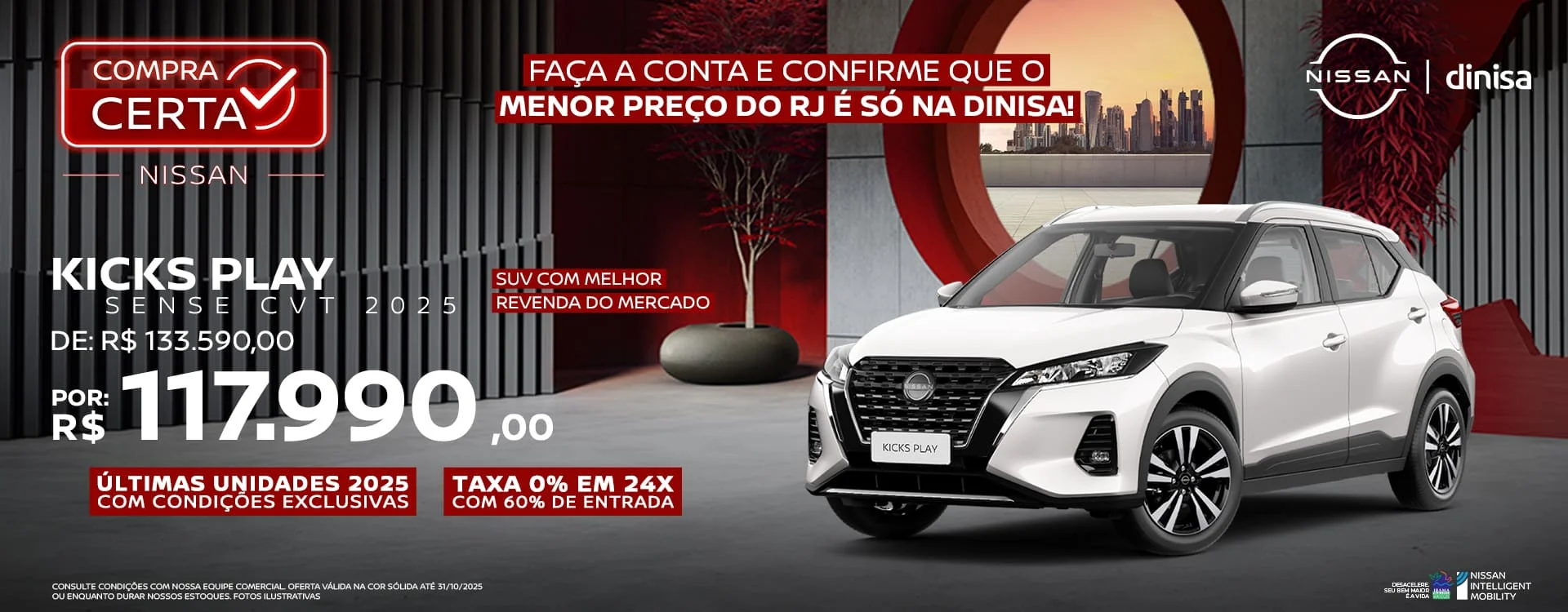 KICKS%20PLAY%20SENSE%20CVT%202025_1920X75001 KICKS%20PLAY%20SENSE%20CVT%202025_1920X75001