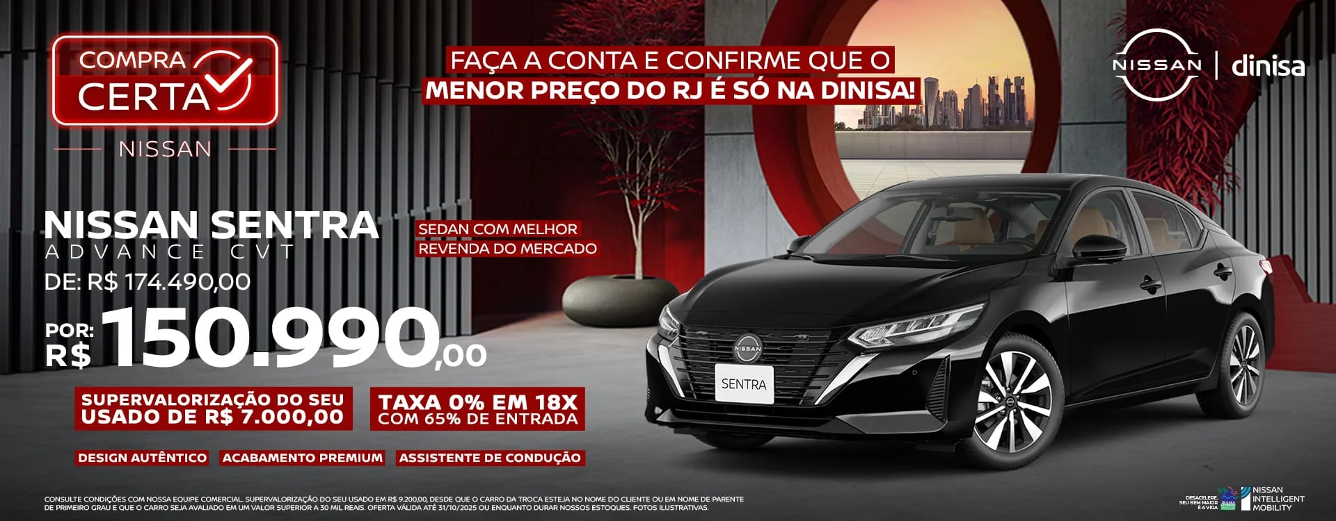 NISSAN%20SENTRA%20ADVANCE%20CVT_1920X75001 NISSAN%20SENTRA%20ADVANCE%20CVT_1920X75001