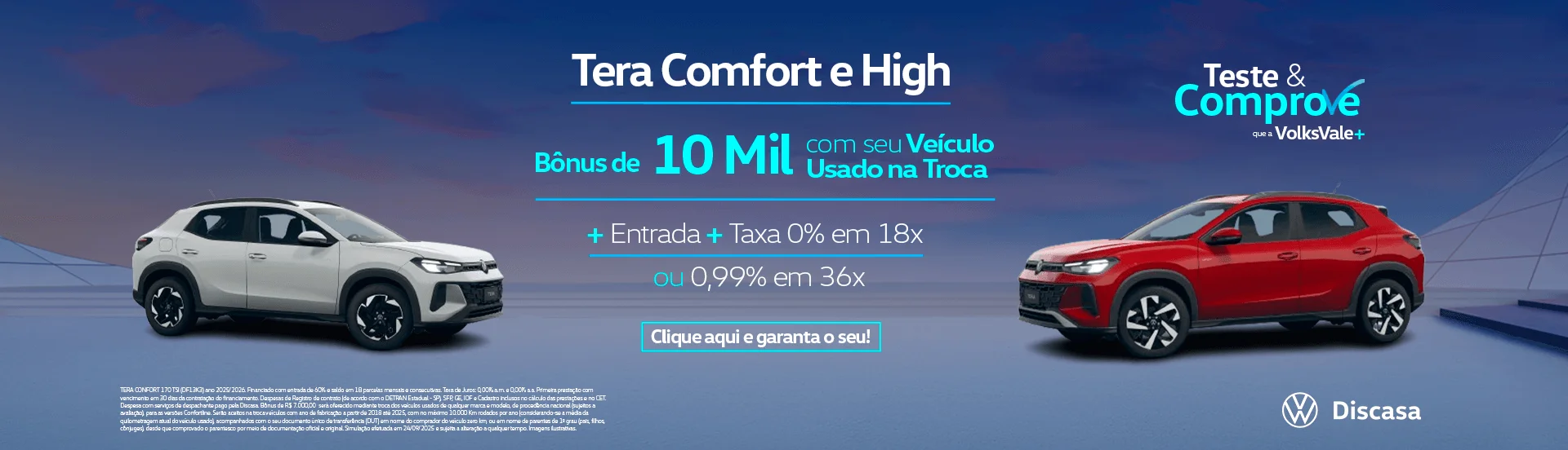 16.10tera_pc 16.10tera_pc