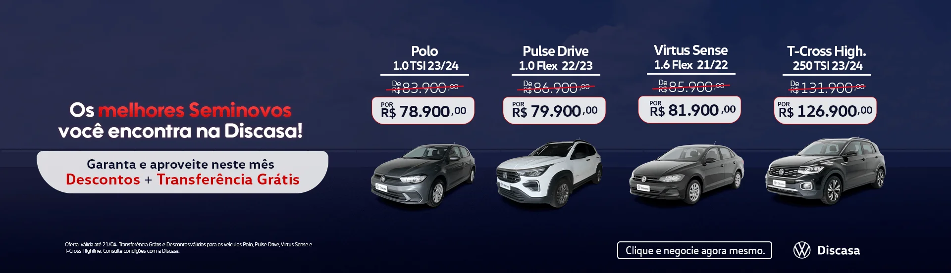 OfertaSeminovos_Discasa_PC