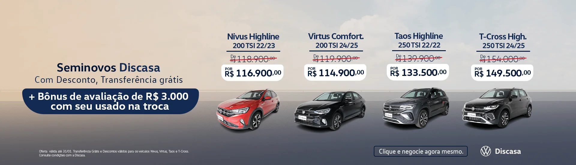 26.01Imagem_seminovos_pc