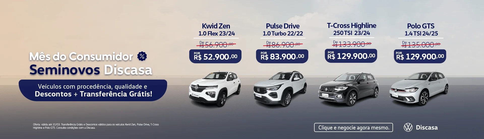 ImagemOferta_Seminovos_MesdoConsumidor_PC